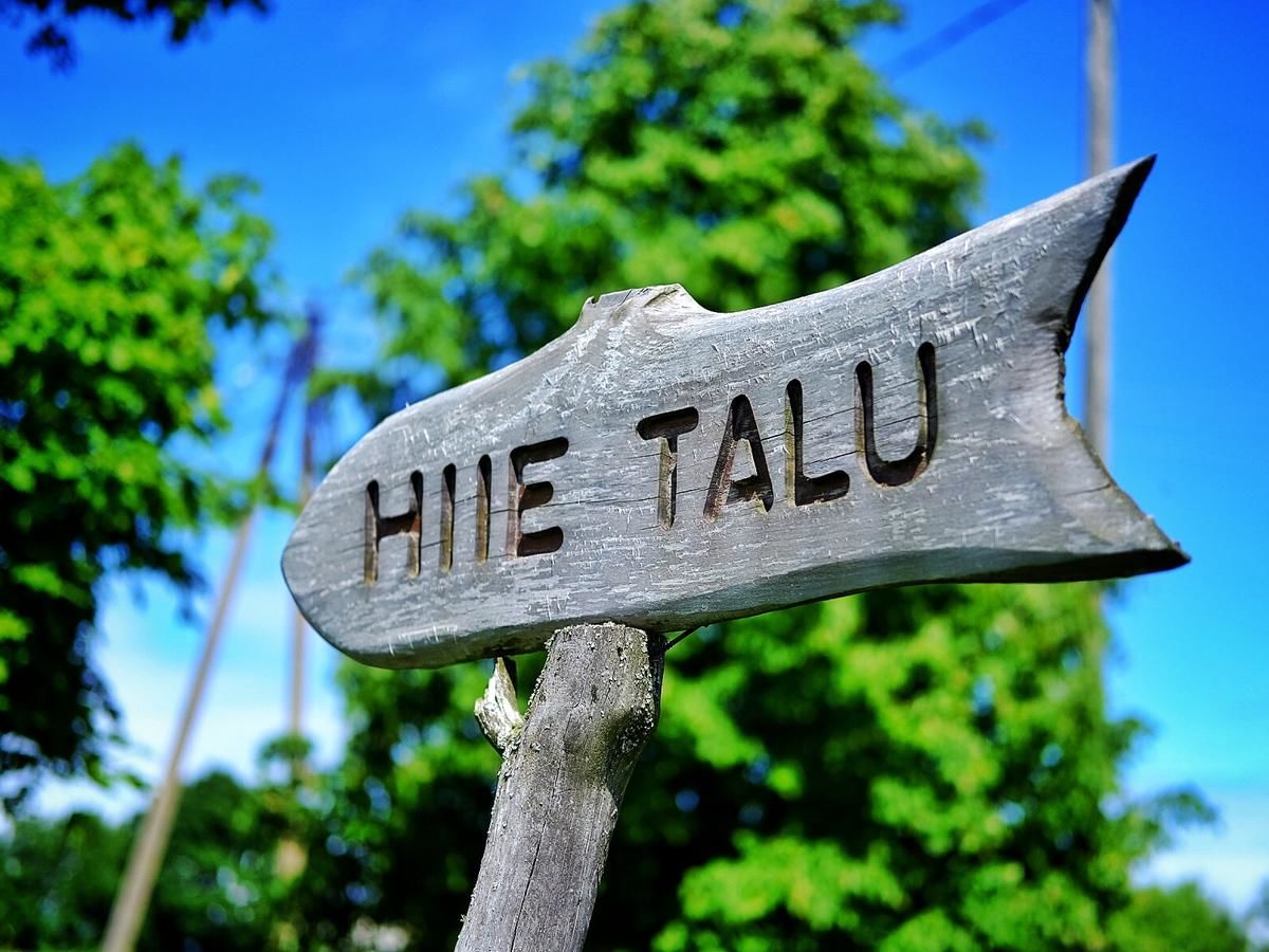 Загородные дома Hiie Talu Kahala-6